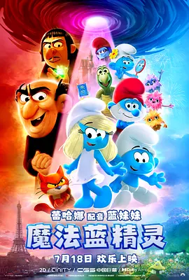 日韩精品中文字幕久久臀