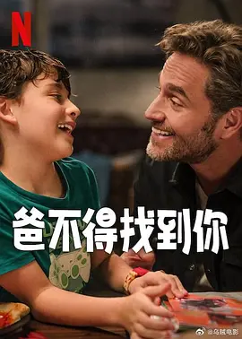 手机av观看
