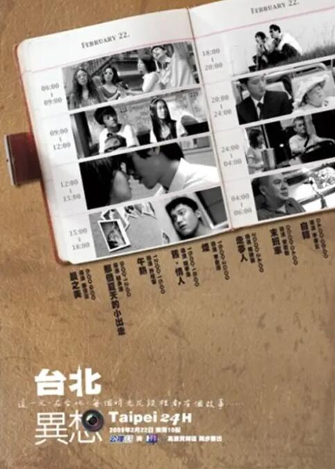国产一区二区精品久久岳√