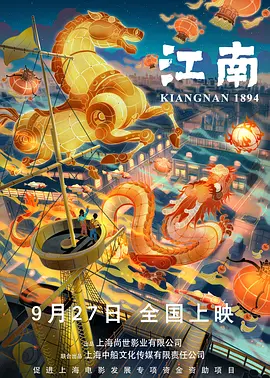 99精品国产高清一区二区麻豆