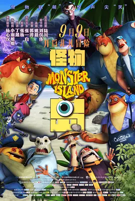 三级〈性的疯狂