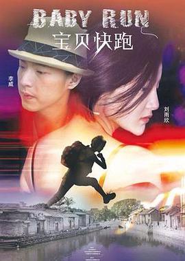 色悠悠色悠悠
