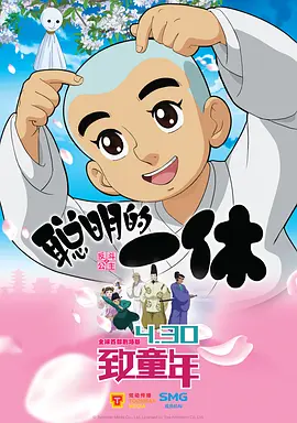 狠狠操影院