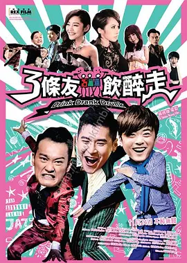 国产在线伊人