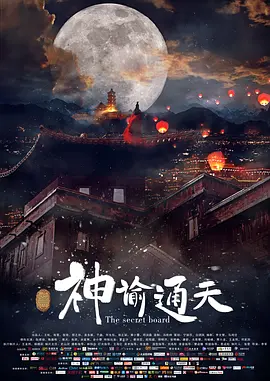 久久伊人久久亚洲综合
