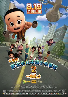 色狠狠干