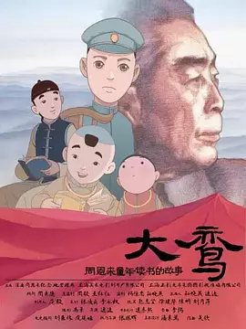 欧美日一区二区三区