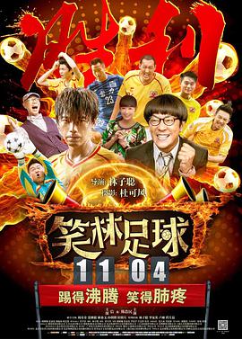 国产一区二区三区不卡在线观看
