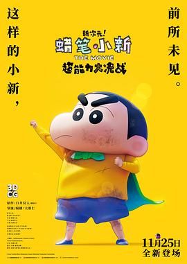 狠狠色综合网站久久久久久久