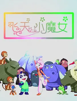 手机在线毛片