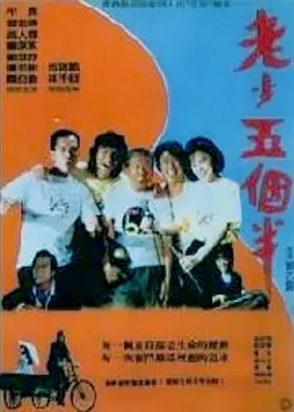 美女比基尼跳舞的图片