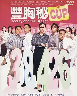 色综合图区10p