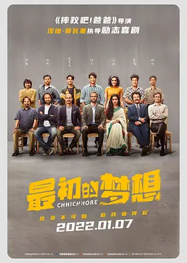 你们要找的女仆装