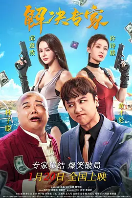 视频一区国产精品