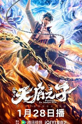 酒妹的情敌