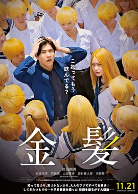 九色视频porn