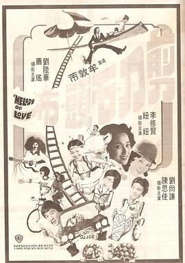 人猿泰山h版下载