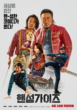 久久艹在线