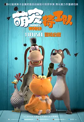 成人精品视频在线观看