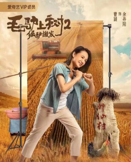 久久综合给合久久狠狠狠97色69
