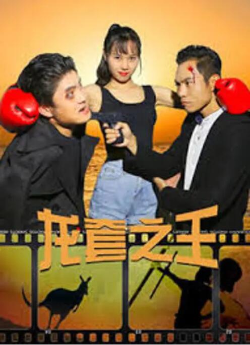 国产亚洲3p无码一区二区