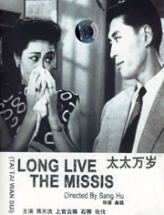 狠狠大日本亚洲香蕉亚洲