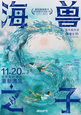 中文免费清乱码