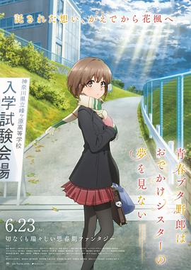 欧美日韩国产一区二区三区伦