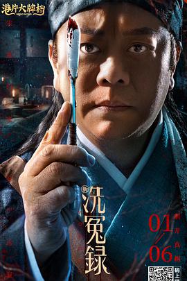 爱情电影12