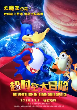 我的朋友