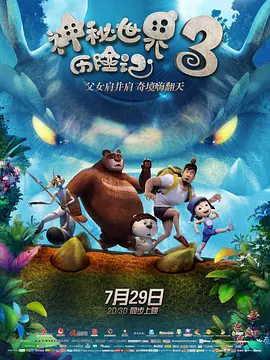 久久网免费视频