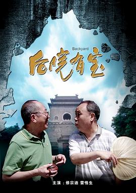 中文字幕一区二区视频
