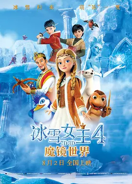夜晚福利视频