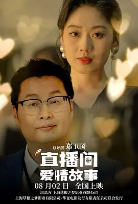 妇女：对性的满意