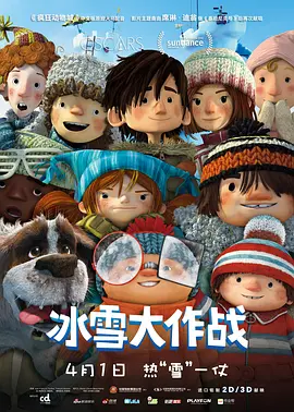 美腿丝袜在线