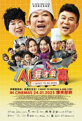 免费国产一区二区在免费观看