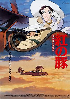 深夜免费小视频