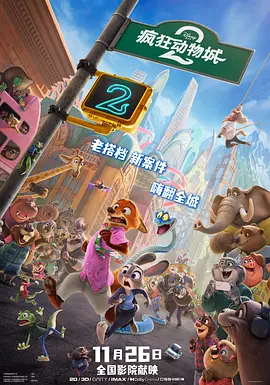 青青青国产精品手机在线观看