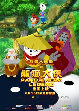 977精品视频在线观看