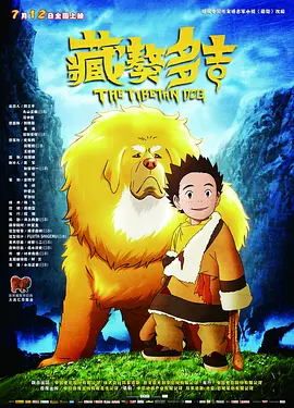 久久国内视频