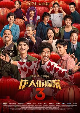 久久婷婷大香萑太香蕉a