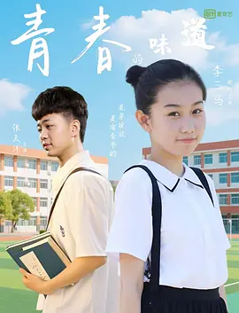 亚洲成人黄色小说