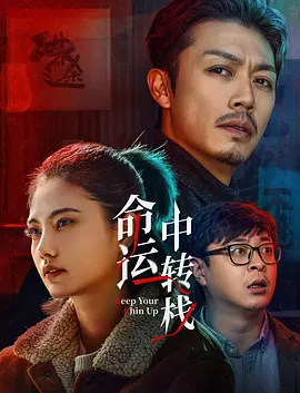 国产精品一久久香蕉国产线看