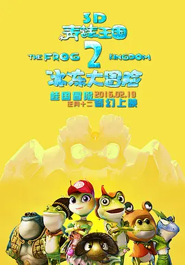 久久久噜噜噜久久网
