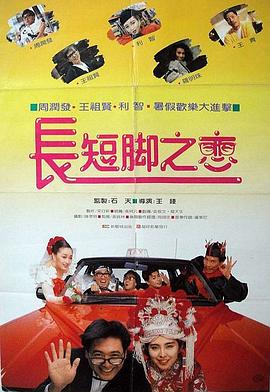 四方解码平台