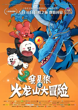 国产日韩欧美视频在线观看