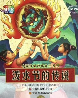 欧美aa大片免费观看