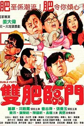 国产午夜亚洲精品久久999