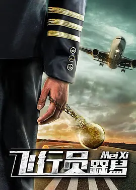 练歌房
