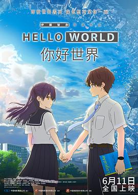 性残虐女人俱乐部电影